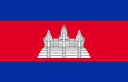 Cambodia